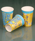 PE PLA Coated Paper Cup Forming Machine For 20-24oz Cold Drinking Cups